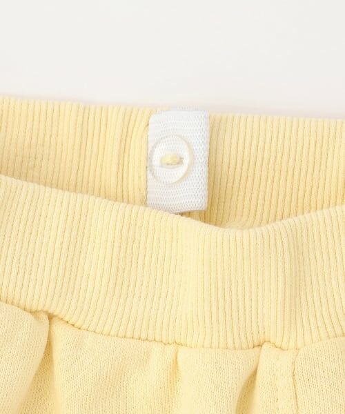 minimal / ミニマル その他パンツ | 【DailyME】綿100%スウェットパンツ | 詳細6