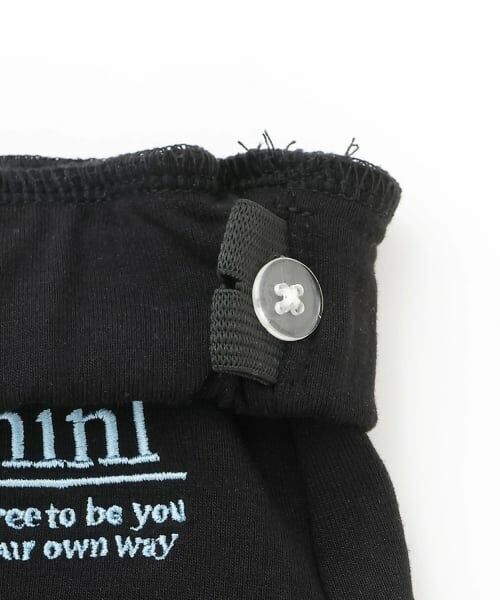 minimal / ミニマル ミニ・ひざ丈スカート | 【防汚】パフィースウェットスカート/ダンボール | 詳細9