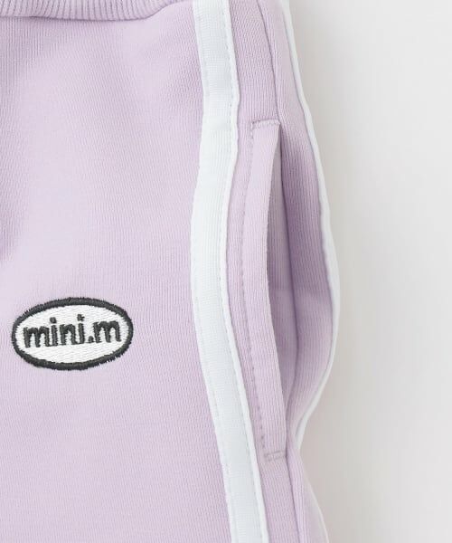 minimal / ミニマル その他パンツ | 【防汚】トラックパンツ/ダンボール | 詳細9