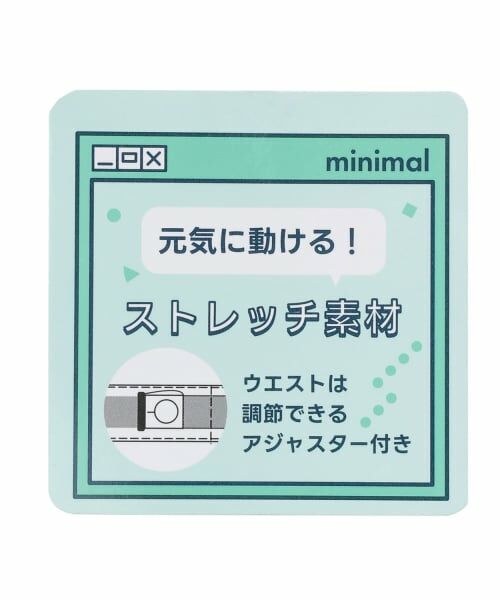 minimal / ミニマル その他パンツ | 【ストレッチ】デニムカーゴパンツ | 詳細19