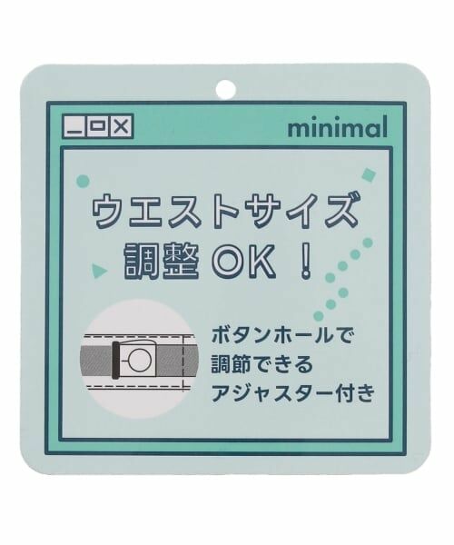 minimal / ミニマル その他パンツ | グラフィックアソートデニムパンツ | 詳細24