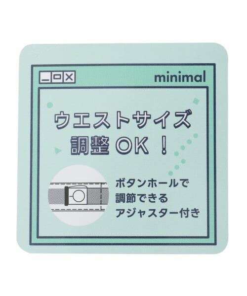 minimal / ミニマル ショート・ハーフ・半端丈パンツ | プリーツスカパン | 詳細16