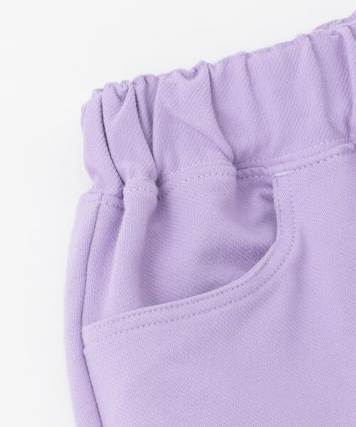 minimal / ミニマル その他パンツ | 『4WAYストレッチ』スタイルアップフレアパンツ | 詳細18