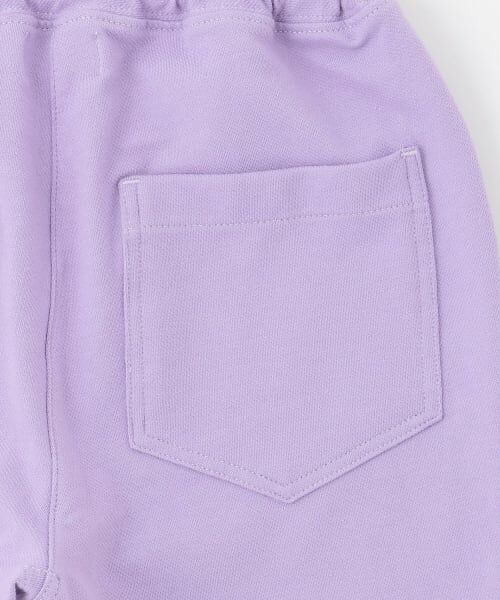 minimal / ミニマル その他パンツ | 『4WAYストレッチ』スタイルアップフレアパンツ | 詳細21