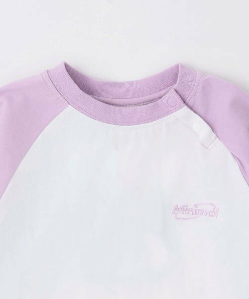 minimal / ミニマル Tシャツ | 【DailyME】C100/防汚/ラグラン長Ｔ | 詳細15