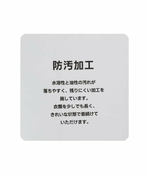 minimal / ミニマル Tシャツ | 【DailyME】C100/防汚/ラグラン長Ｔ | 詳細22