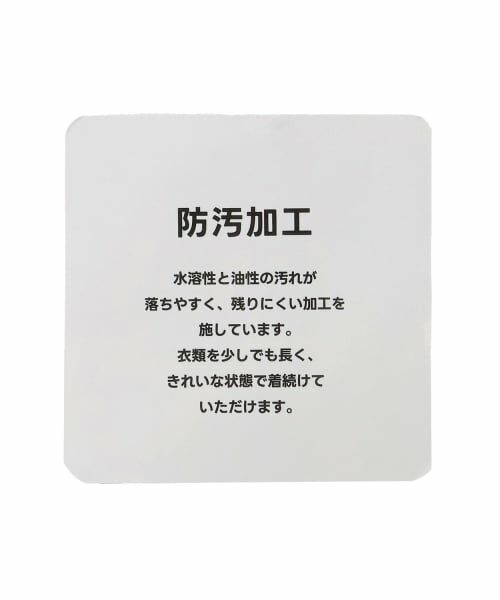 minimal / ミニマル Tシャツ | 【DailyME】C100/防汚/長袖Tシャツ | 詳細10