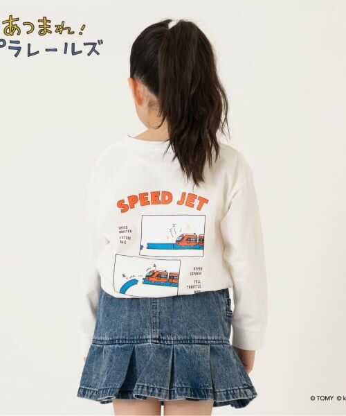 minimal / ミニマル Tシャツ | 【あつまれ!プラレールズ】シャリョーズロゴロンT | 詳細1
