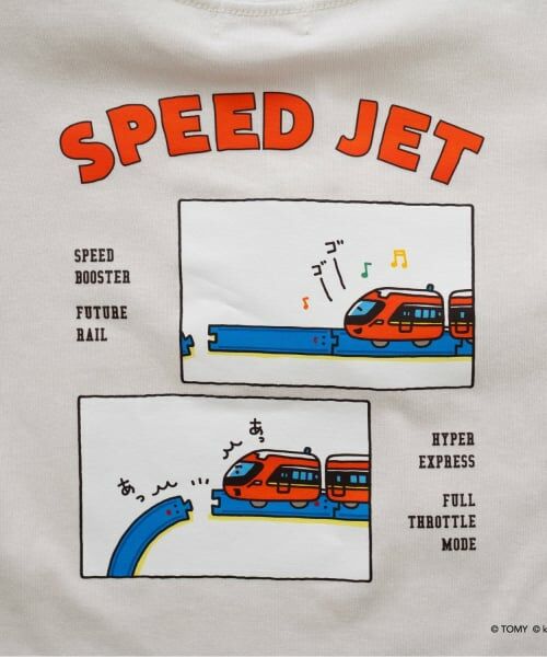 minimal / ミニマル Tシャツ | 【あつまれ!プラレールズ】シャリョーズロゴロンT | 詳細28