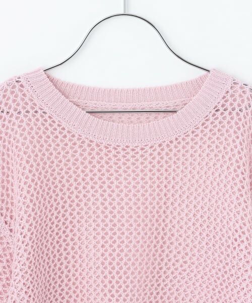 minimal / ミニマル ニット・セーター | 【インナーツキ】【アラエル】メッシュニット | 詳細16