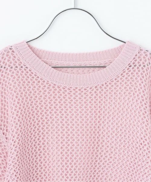 minimal / ミニマル ニット・セーター | 【インナーツキ】【アラエル】メッシュニット | 詳細3