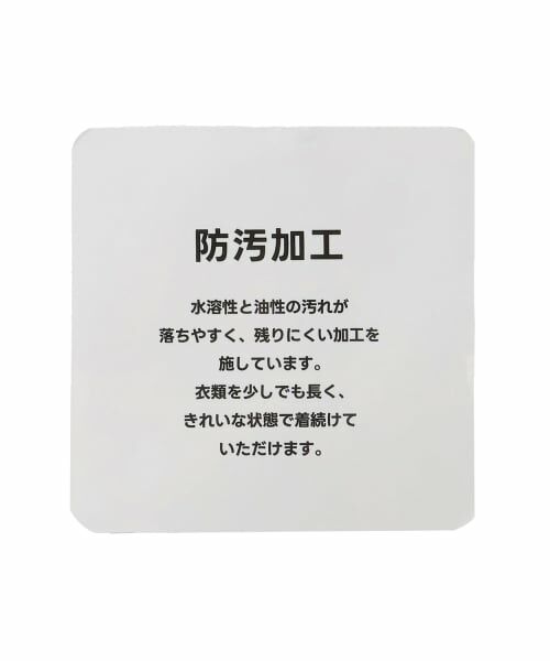 minimal / ミニマル その他トップス | 【綿100%】半袖ティアードチュニック | 詳細20