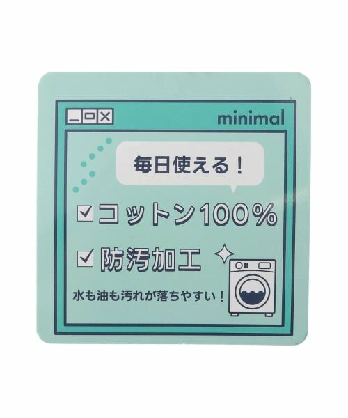 minimal / ミニマル その他トップス | 【綿100%】半袖ティアードチュニック | 詳細8