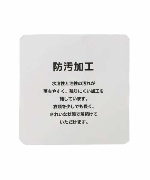 minimal / ミニマル その他トップス | 【綿100%】半袖ティアードチュニック | 詳細9