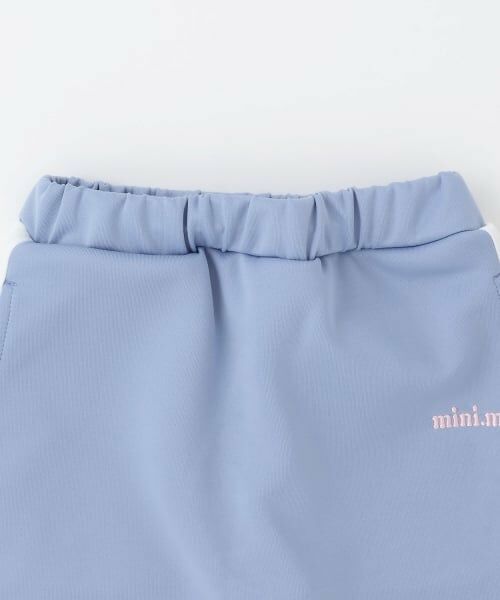 minimal / ミニマル カーディガン・ボレロ | 【吸水速乾】トラックジャケット・スカートセット | 詳細19