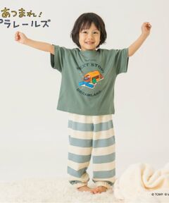 minimal / ミニマル ルームウェア | 【あつまれ!プラレールズ】おやすみパジャマ