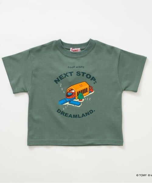 minimal / ミニマル ルームウェア | 【あつまれ!プラレールズ】おやすみパジャマ | 詳細11