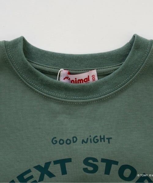 minimal / ミニマル ルームウェア | 【あつまれ!プラレールズ】おやすみパジャマ | 詳細12