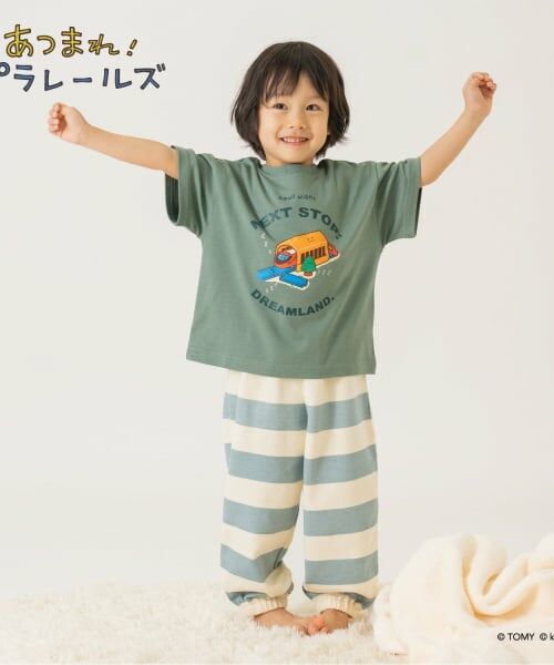 minimal / ミニマル ルームウェア | 【あつまれ!プラレールズ】おやすみパジャマ（ライト グリーン）