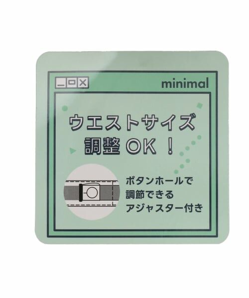 minimal / ミニマル ミニ・ひざ丈スカート | 【インナーパンツつき】チェックプリーツスカート | 詳細19