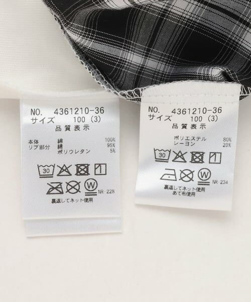 minimal / ミニマル シャツ・ブラウス | 【インナーセット】長袖チェックシャツ | 詳細30