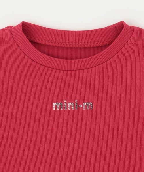 minimal / ミニマル Tシャツ | 【サラサラプラス】【吸水速乾】テレコ半袖ちびT | 詳細21