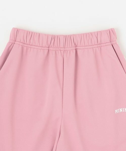 minimal / ミニマル その他トップス | 【サラサラプラス】【吸水速乾】メッシュスポーツセットアップ | 詳細15