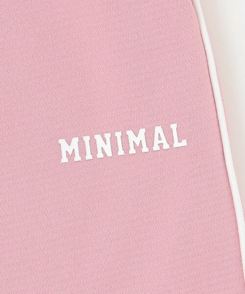 minimal / ミニマル その他トップス | 【サラサラプラス】【吸水速乾】メッシュスポーツセットアップ | 詳細18