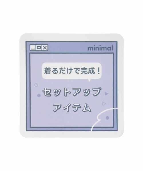 minimal / ミニマル ショート・ハーフ・半端丈パンツ | 【即コーデ完成】【インナーつき】デニムビスチェ・スカパンセットアップ | 詳細18