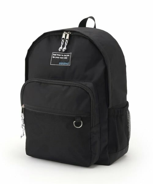 minimal / ミニマル リュック・バックパック | 【15リットル】【撥水】【A4】メッシュポケットリュック（黒）