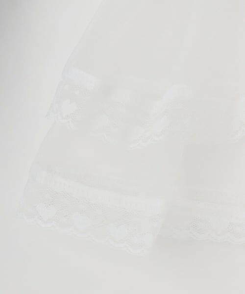 minimal / ミニマル ベルト・サスペンダー | チュールフリルベルト | 詳細5