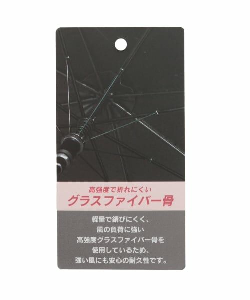 minimal / ミニマル 傘 | 【晴雨兼用】55cm傘 | 詳細14