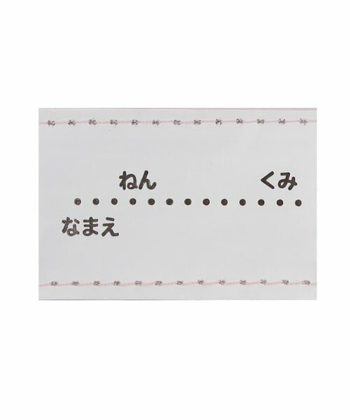 minimal / ミニマル 傘 | 【UV】50cm折りたたみ傘 | 詳細10