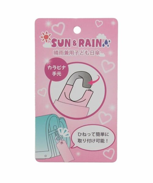 minimal / ミニマル 傘 | 【UV】50cm折りたたみ傘 | 詳細11