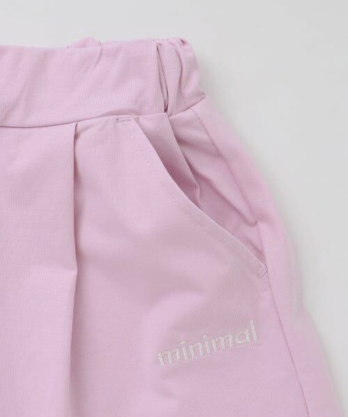minimal / ミニマル ショート・ハーフ・半端丈パンツ | 【DailyMe】【遮熱/速乾/抗菌】カットソーショートパンツ | 詳細15