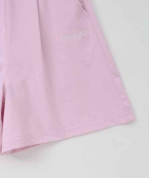 minimal / ミニマル ショート・ハーフ・半端丈パンツ | 【DailyMe】【遮熱/速乾/抗菌】カットソーショートパンツ | 詳細17