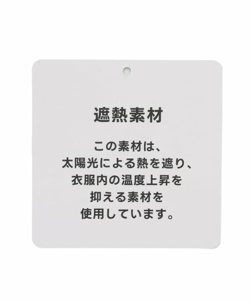 minimal / ミニマル Tシャツ | 【DailyMe】【遮熱/速乾/抗菌】シンプルTシャツ | 詳細18