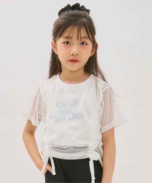 minimal / ミニマル Tシャツ | 【インナーつき】メッシュドロスト半袖Tシャツ(オフ ホワイト)