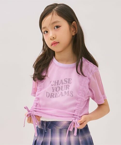 minimal / ミニマル Tシャツ | 【インナーつき】メッシュドロスト半袖Tシャツ(ラベンダー)