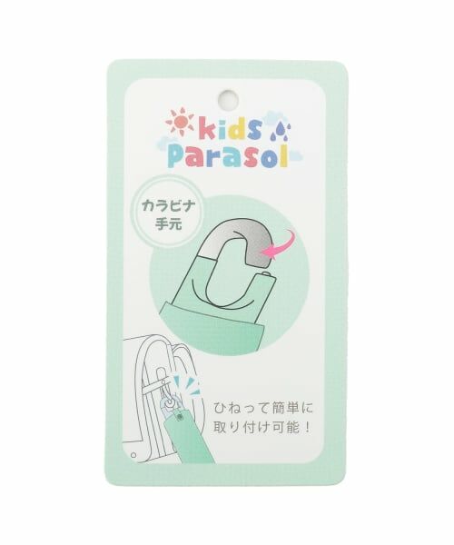 minimal / ミニマル 傘 | 【UV50cmシンプルおりたたみ傘】 | 詳細9