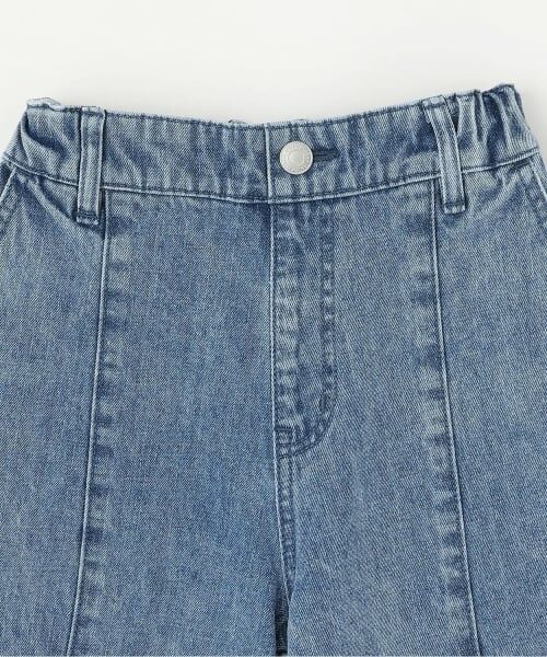 minimal / ミニマル その他パンツ | デニムスリットワイドパンツ | 詳細2