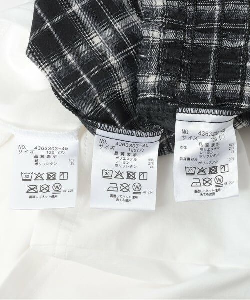 minimal / ミニマル その他トップス | 【即コーデ完成】【インナーつき】ビスチェスカートセットアアップ | 詳細15