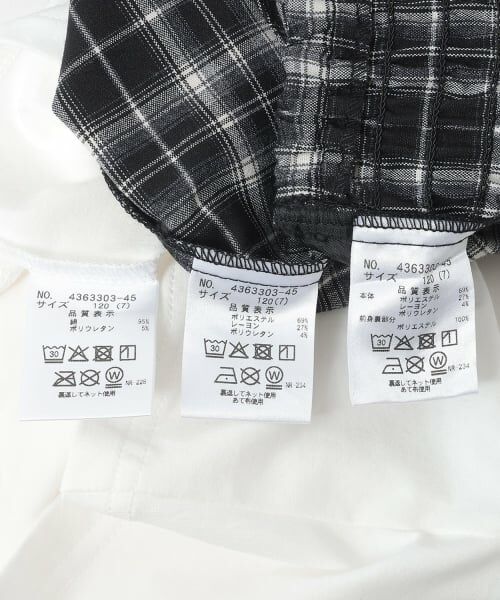 minimal / ミニマル その他トップス | 【即コーデ完成】【インナーつき】ビスチェスカートセットアップ | 詳細22