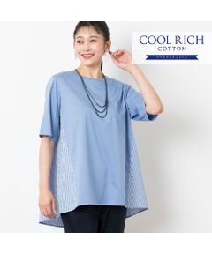 COOL RICH COTTON バックストライプカットソー