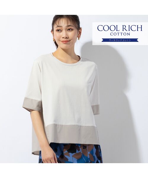 COOL RICH COTTON バイカラーTシャツ （カットソー）｜missel