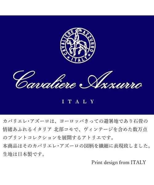 missel / ミゼール カットソー | 〔Cavaliere Azzurro〕アートフラワーTシャツ | 詳細18