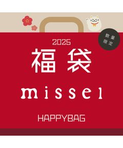 【予約】【2025年 missel 新春福袋】【L・LL】