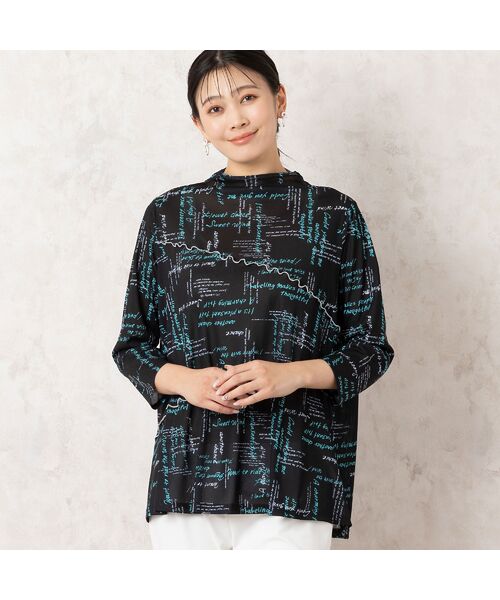 missel/ミゼール メロー接ぎ メッシュカットソー ブラック LL missel/ミゼール メロー接ぎ メッシュカットソー ブラック LL