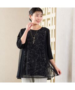 missel(ミゼール) | レディースファッション【JUNIOR Online Shop】