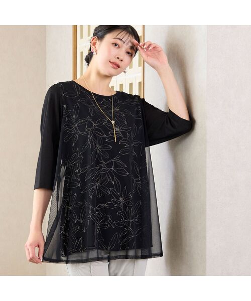 missel / ミゼール ネックレス・ペンダント・チョーカー | スライダー ボウタイネックレス | 詳細4